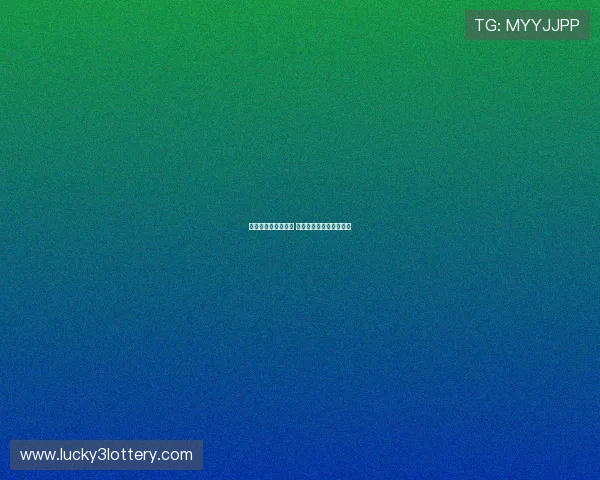 巴萨与巴黎激战正酣 谁能在欧冠赛场笑到最后